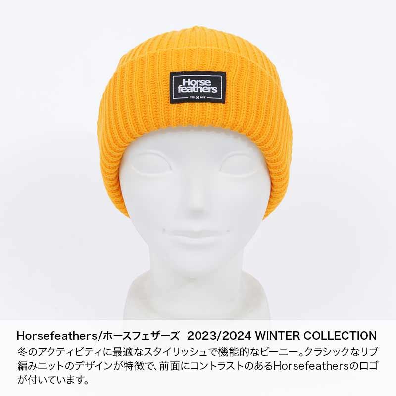 Horsefeathers/ホースフェザーズ メンズ ニット帽 GAINE_BEANIE