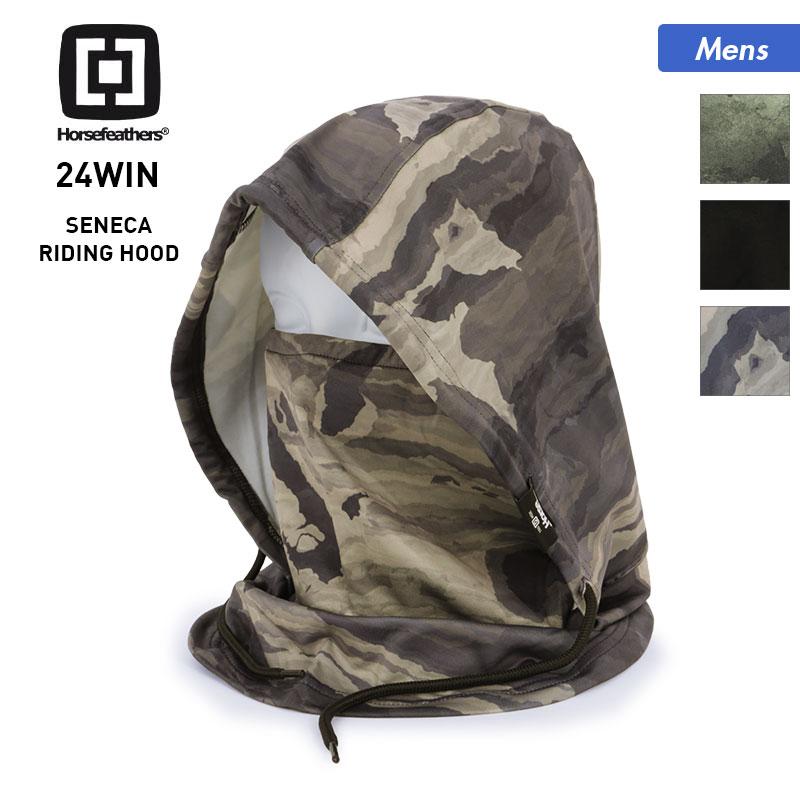 NIKE 迷彩バラクラバ 冬ストリート×スノボ NIKE 迷彩バラクラバ 冬ストリート×スノボ 正規品 - メルカリ