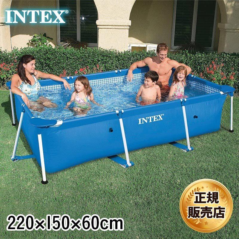 INTEX インテックス レクタングラー フレームプール おうち お庭 大型プール 水遊び 水泳練習 220×150×60cm 大型 海水浴 キッズ 28270｜ocstyle