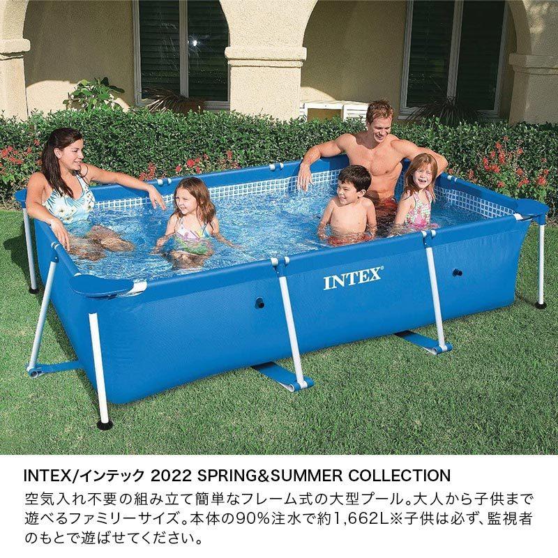 INTEX インテックス レクタングラー フレームプール おうち お庭 大型プール 水遊び 水泳練習 220×150×60cm 大型 海水浴 キッズ 28270｜ocstyle｜04