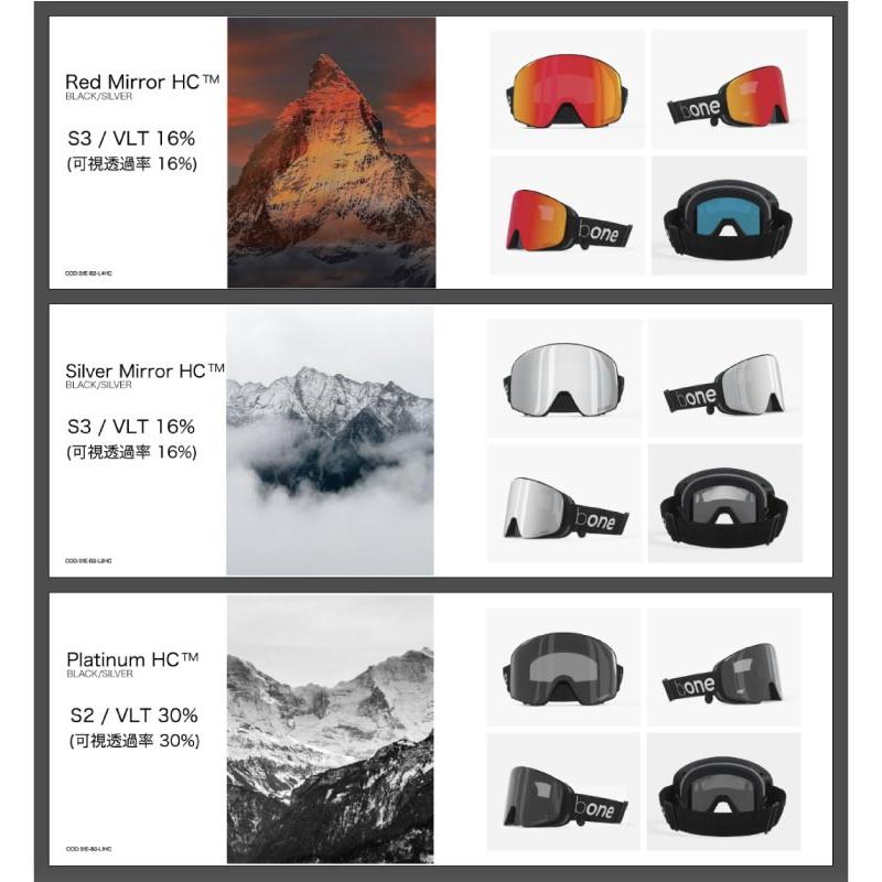 bone/ビーワン メンズ＆レディース スノーゴーグル bone-goggles 骨