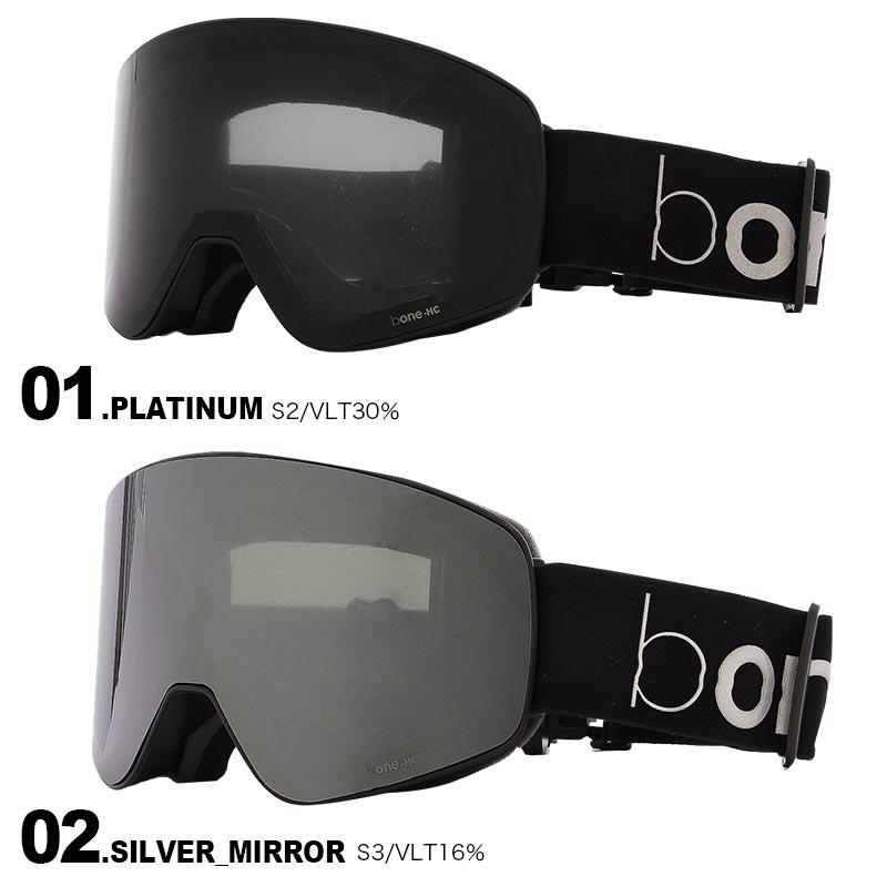 bone/ビーワン メンズ＆レディース スノーゴーグル bone-goggles 骨