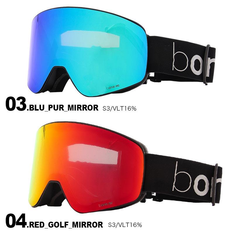 bone/ビーワン メンズ＆レディース スノーゴーグル bone-goggles 骨