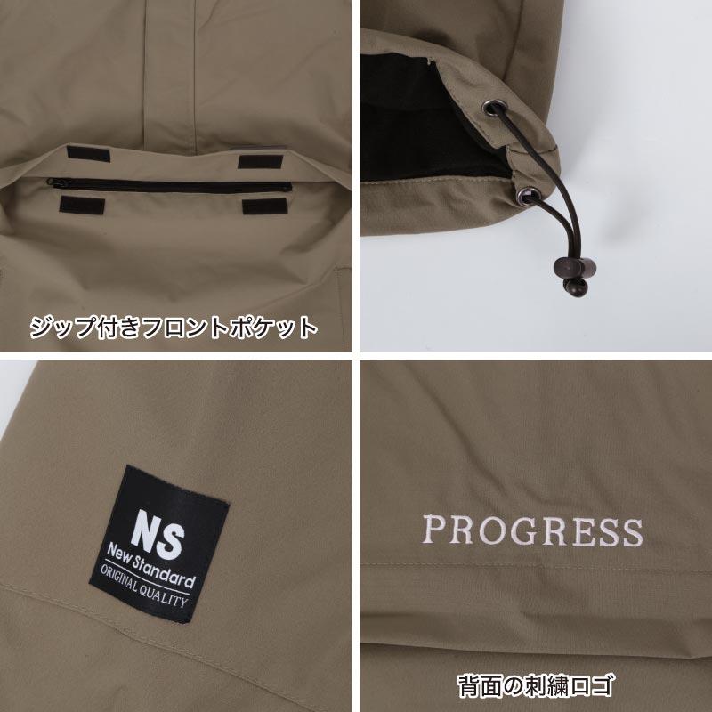 Republic & Co/リパブリック メンズ スノーウェア プルオーバー