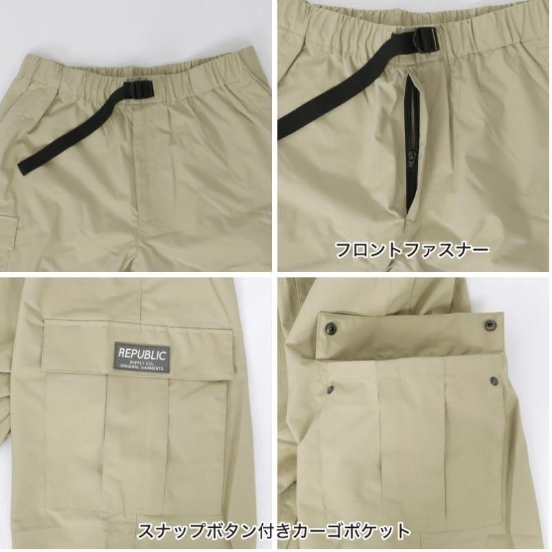 Republic & Co/リパブリック メンズ スノーパンツ 7TH CHAMBER CARGO