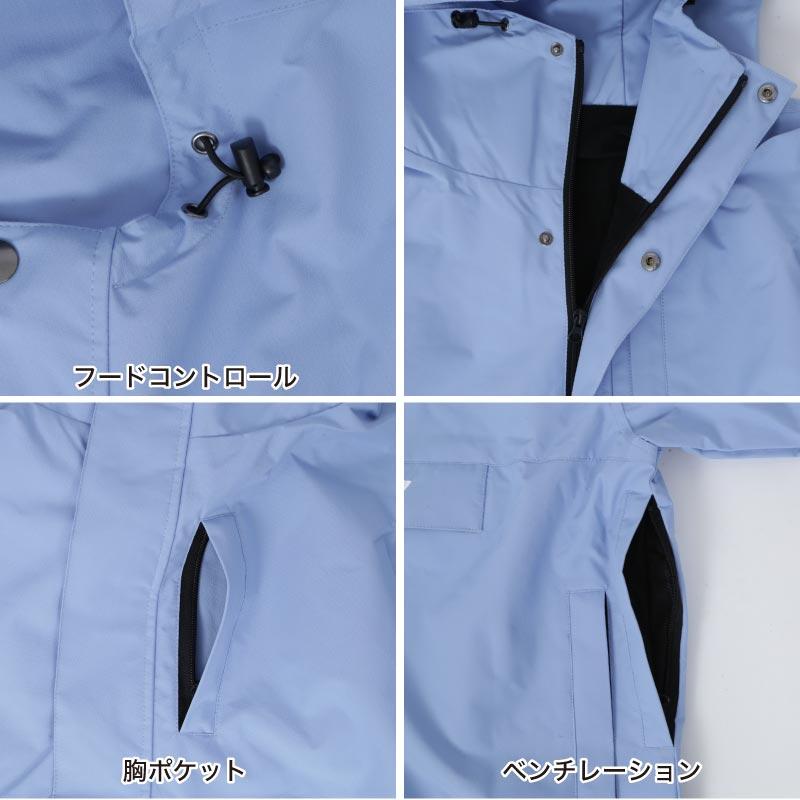 HOLIDAY/ホリデー メンズ スノーウェア プルオーバー ジャケット