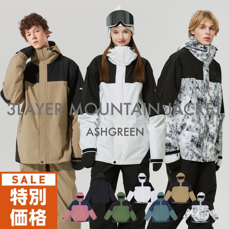 ASHGREEN/アッシュグリーン メンズ レディース 3レイヤー ASHGREEN/アッシュグリーン メンズ レディース 3レイヤー