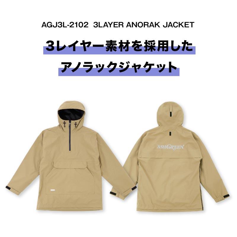 ASHGREEN/アッシュグリーン メンズ レディース 3レイヤー ASHGREEN/アッシュグリーン メンズ レディース 3レイヤー