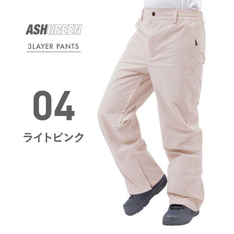 スノーボードウェア パンツ メンズ レディース 3レイヤー ベンチ