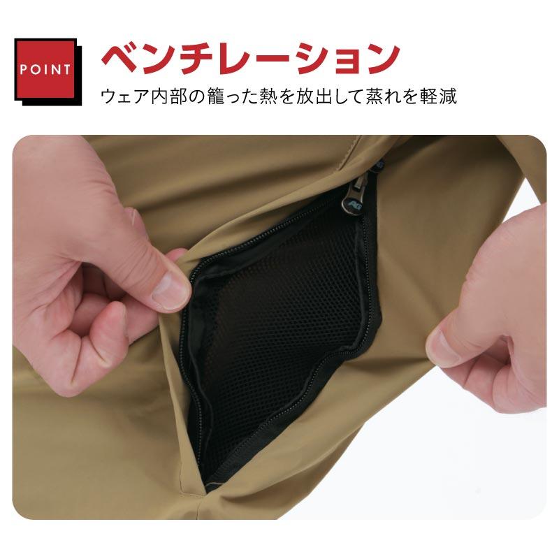 スノーボードウェア パンツ メンズ レディース 3レイヤー ベンチ