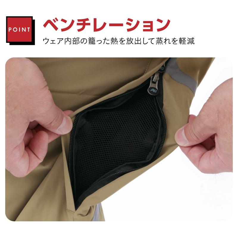 スノーボードウェア パンツ メンズ レディース 3レイヤー スノー