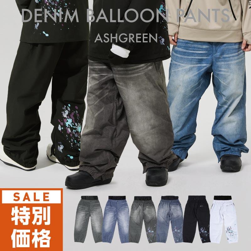 スノーボードウェア バルーンパンツ メンズ レディース ベンチ