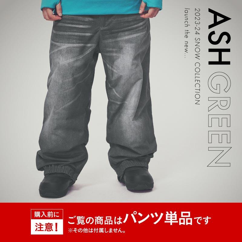 スノーボードウェア バルーンパンツ メンズ レディース ベンチ