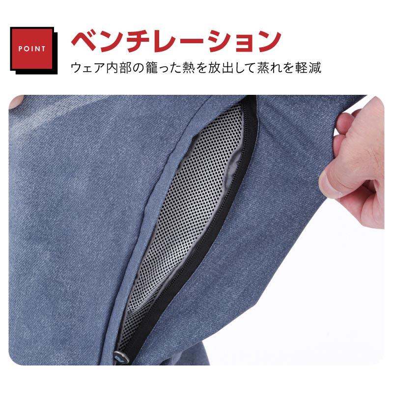 スノーボードウェア バルーンパンツ メンズ レディース ベンチ