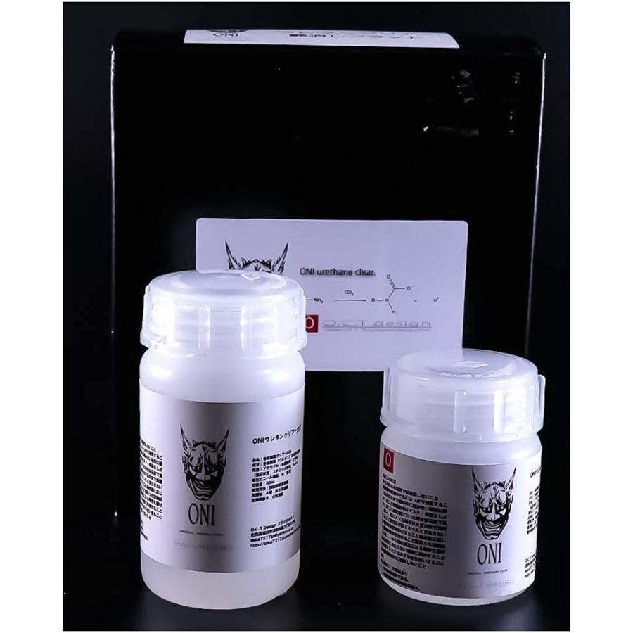 ONIウレタンクリアーフラット(主剤、硬化剤セット)50ml 模型用溶剤