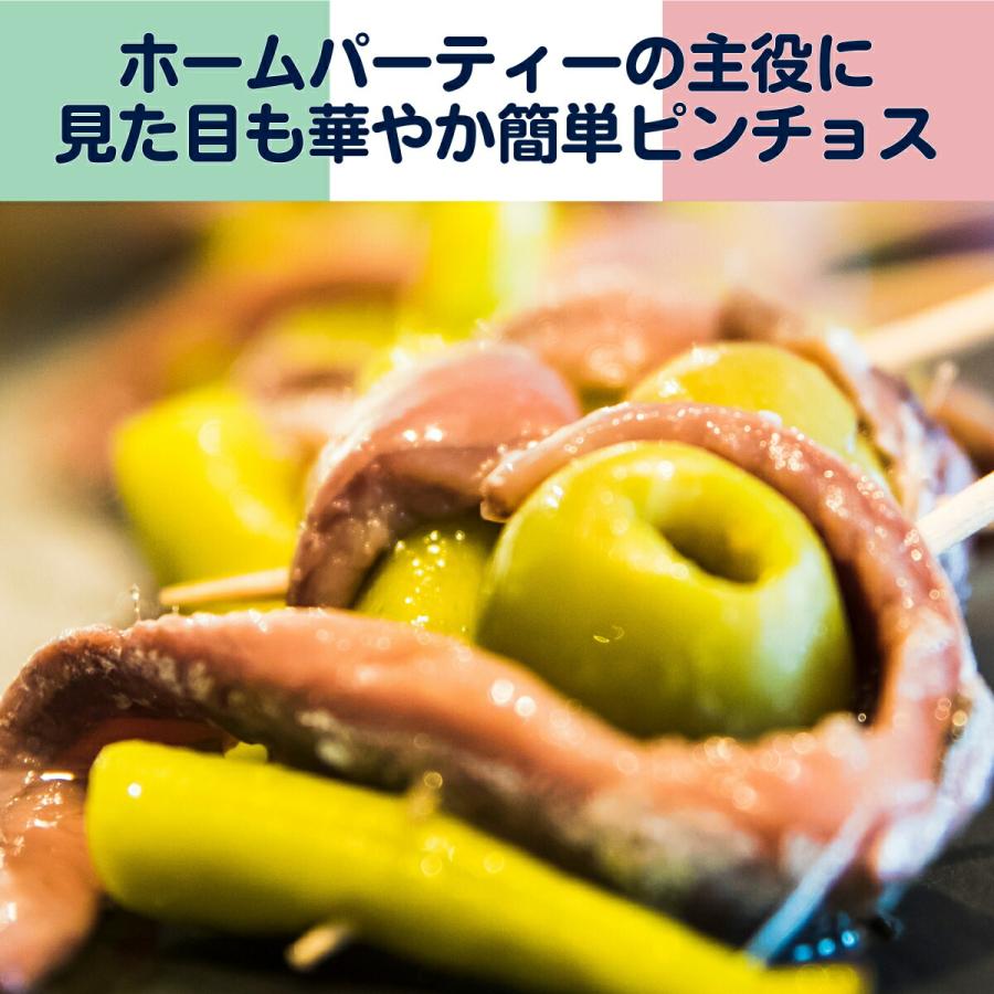 食品 ANCHOVY FILLET アンチョビフィレ 720g 6本