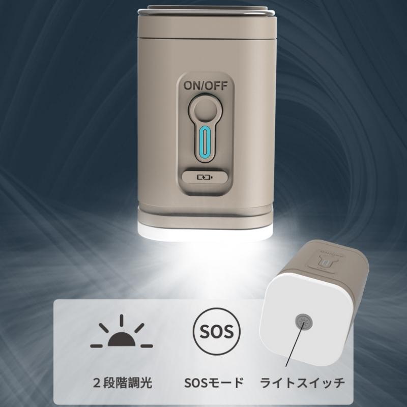 電動ポンプ 空気入れ USB充電式 空気抜き ５種類のノズル付き 電動 収納 布団圧縮袋 バッテリー内蔵 小型 強力 軽量 アウトドア  LEDランタン機能｜octiworld｜05