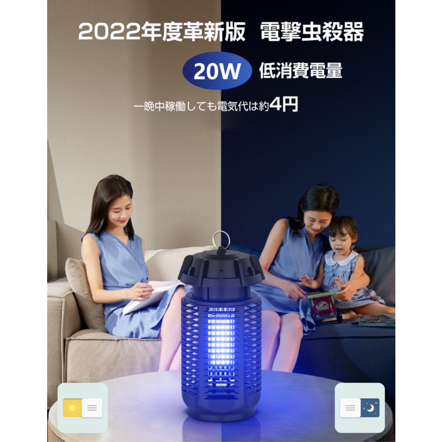電撃殺虫器 蚊取り器 電撃殺虫機 20W 虫取り機 捕虫器 誘蛾灯 UV光源誘引式捕虫器 電気蚊取り器 殺虫機 省エネ 殺虫ライト 蚊駆除 IPX4防水 :J00176:octiworld - 通販 - Yahoo!ショッピング 電撃殺虫器 蚊取り器 電撃殺虫機 20W 虫取り機 捕虫器 誘蛾灯 UV光源誘引式捕虫器 電気蚊取り器 殺虫機 省エネ 殺虫ライト 蚊駆除 IPX4防水 :J00176:octiworld - 通販 - Yahoo!ショッピング