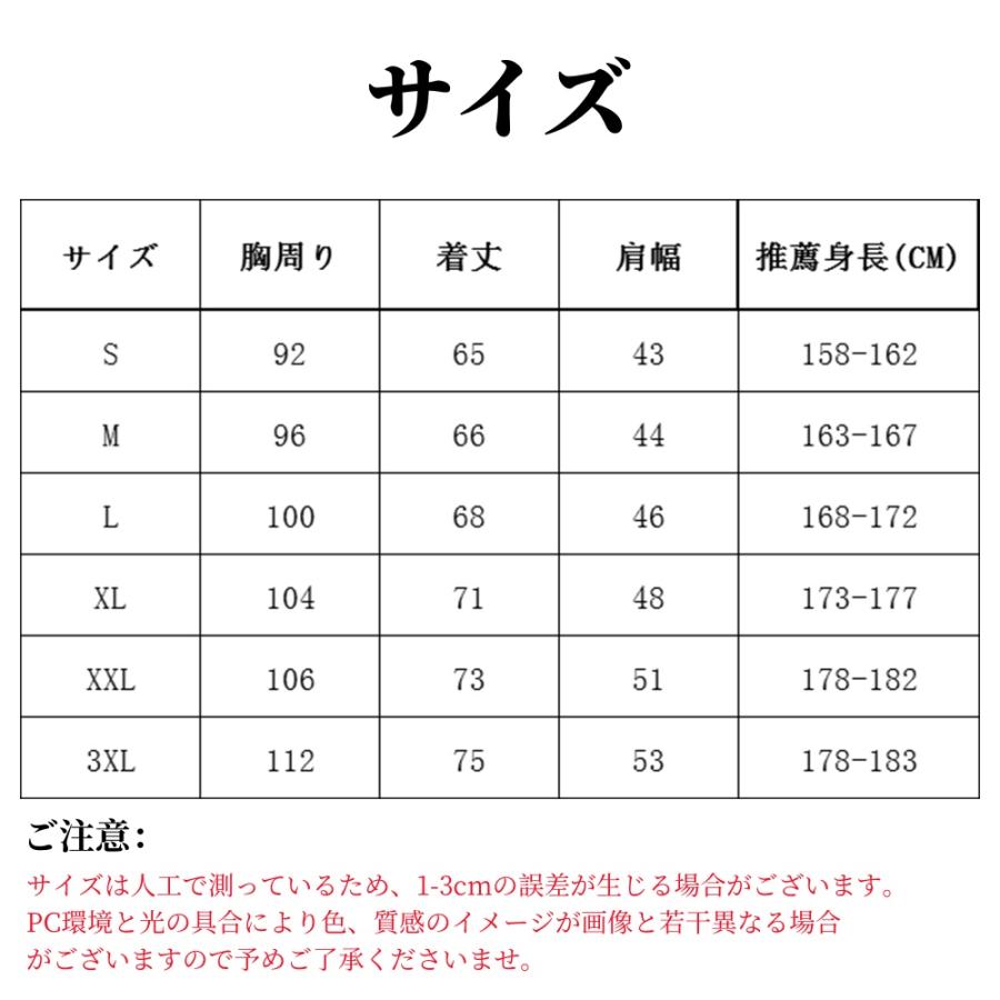 山本由伸 ユニフォーム 背番号18 ロサンゼルス・ドジャース 野球