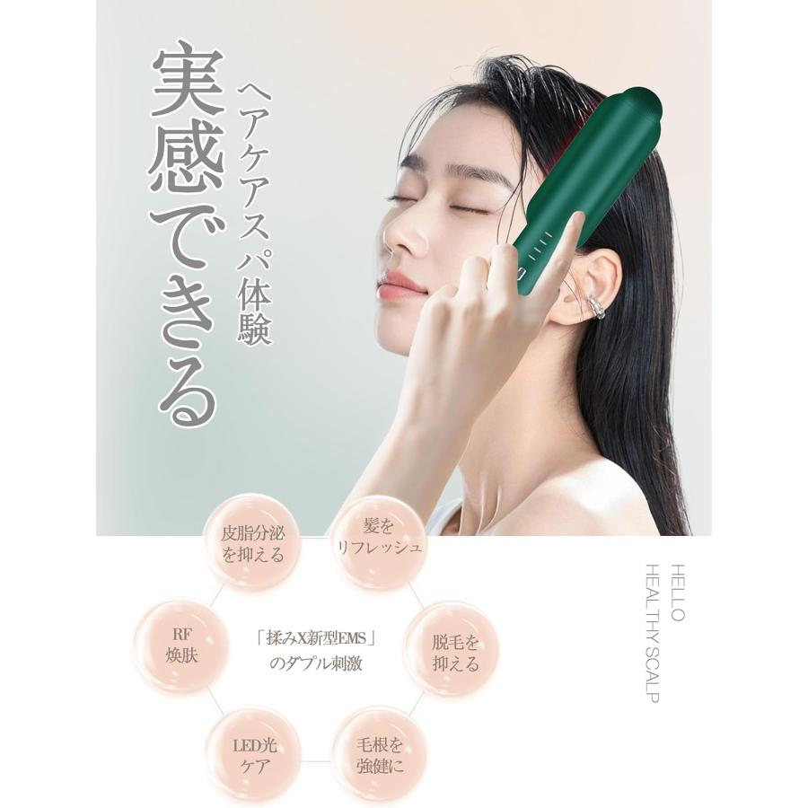電気ブラシ RF美顔器 リフトブラシ 頭皮 ems ブラシ 電動頭皮 電気ブラシ RF美顔器 リフトブラシ 頭皮 ems ブラシ 電動頭皮