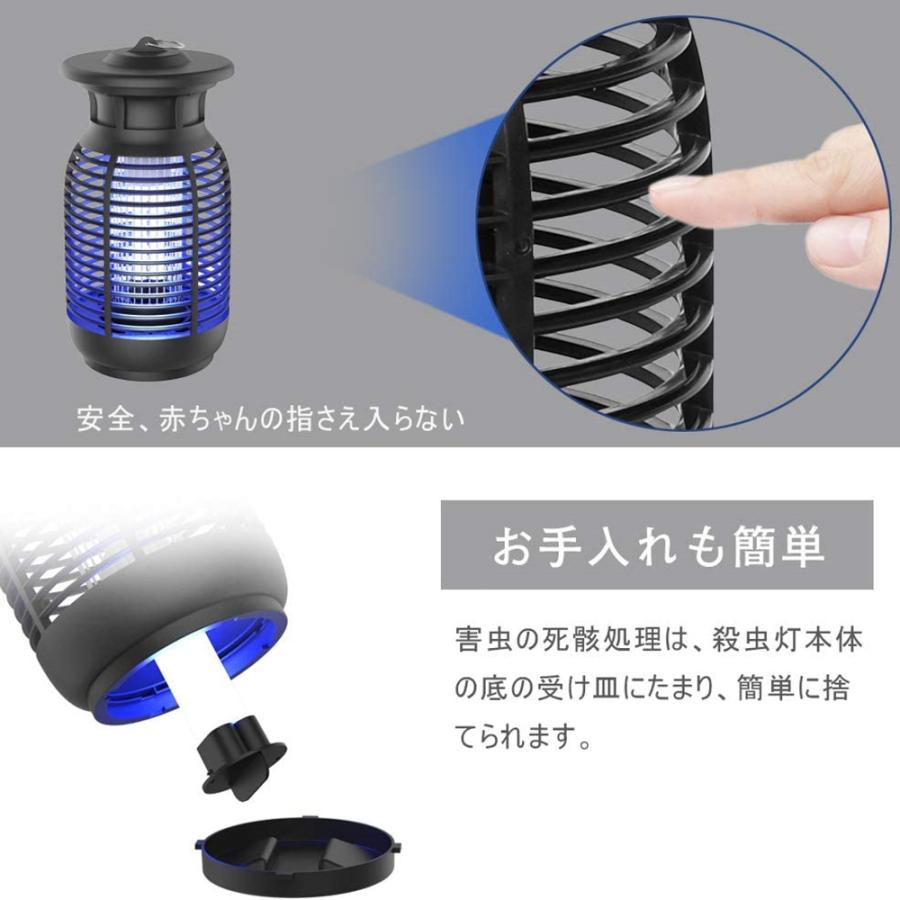 電撃殺虫器 屋外 殺虫ライト 蚊取り器 屋外用 業務用 殺虫灯 15W 電撃殺虫器 屋外 殺虫ライト 蚊取り器 屋外用 業務用 殺虫灯 15W