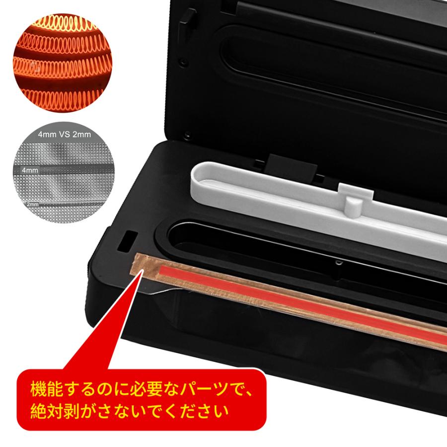 真空パック機 フードシーラー 真空ポンプ 80Kpa吸引力 カッター 真空パック機 フードシーラー 真空ポンプ 80Kpa吸引力 カッター