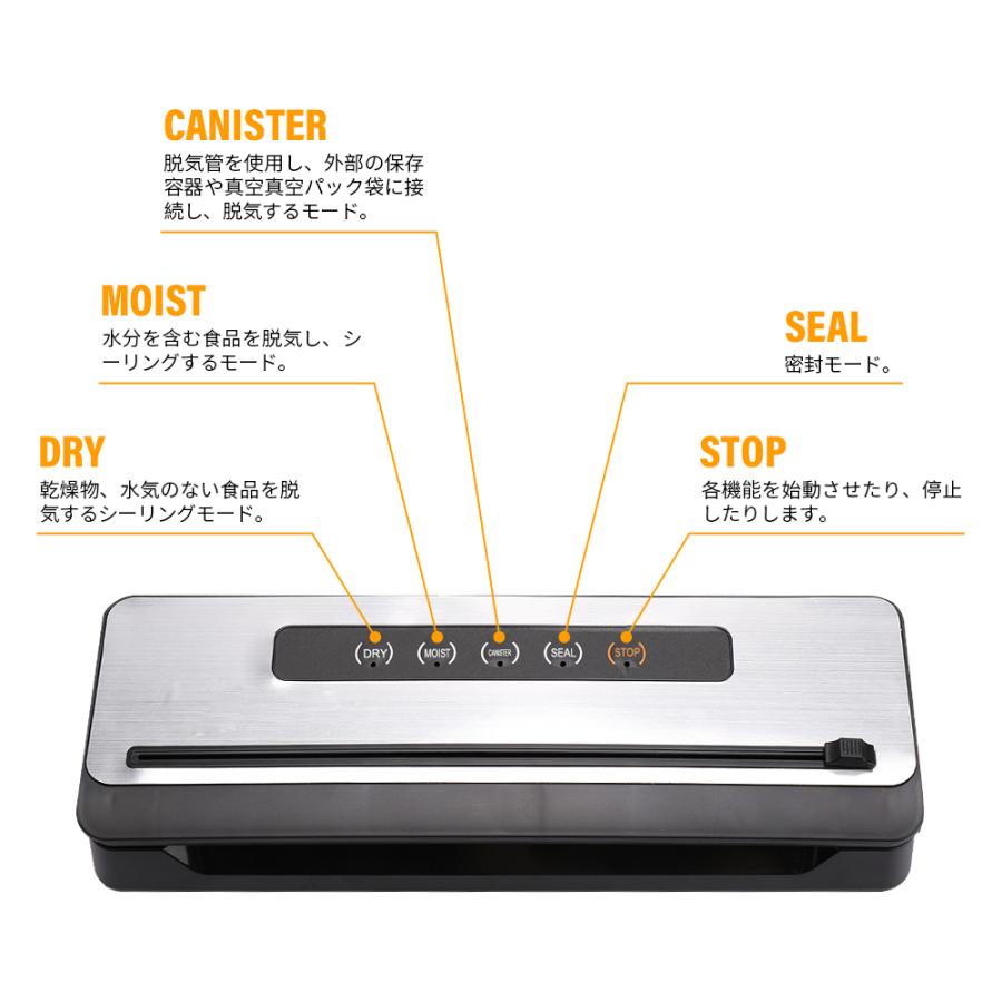 真空パック機 フードシーラー 真空ポンプ 80Kpa吸引力 カッター 真空パック機 フードシーラー 真空ポンプ 80Kpa吸引力 カッター