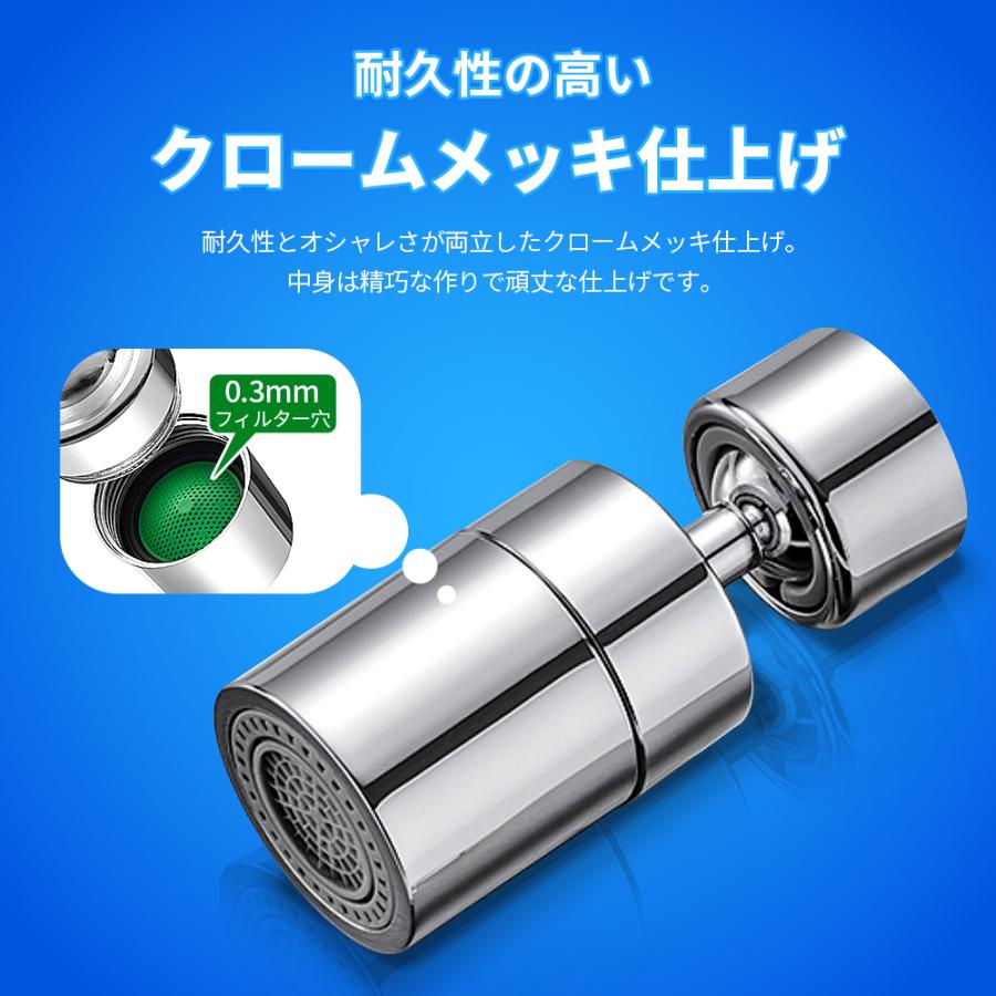 シャワーヘッド 蛇口 キッチン 蛇口交換 シンク 節水 キッチン用 シャワーヘッド 蛇口 キッチン 蛇口交換 シンク 節水 キッチン用