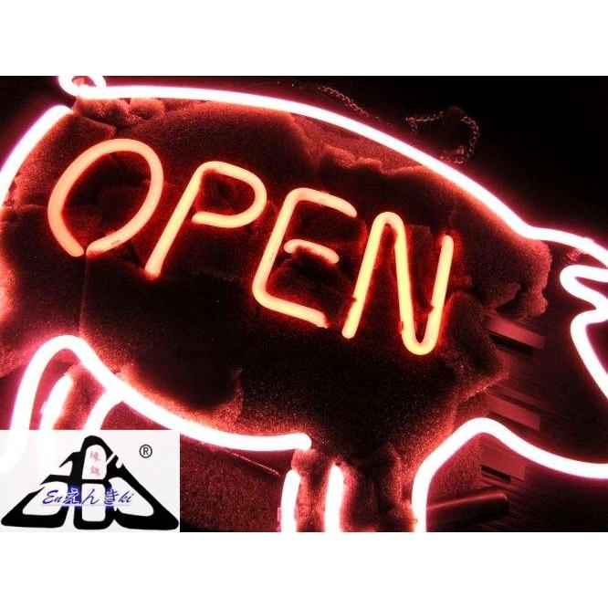 OPEN 豚シルエット ピッグ 肉料理 焼肉 とんかつ 精肉店 フード