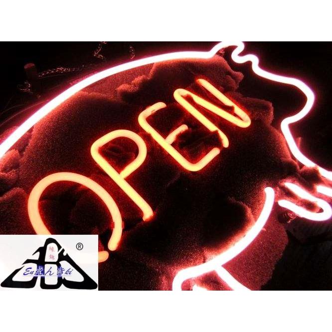 OPEN 豚シルエット ピッグ 肉料理 焼肉 とんかつ 精肉店 フード