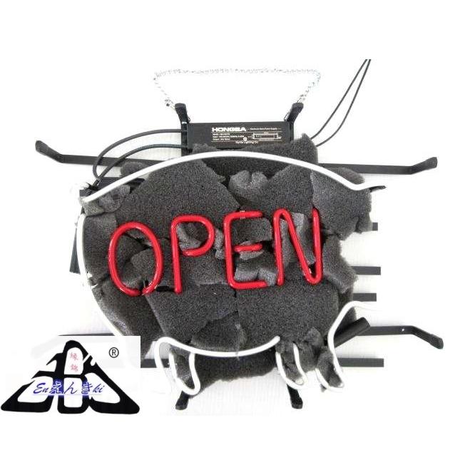 OPEN 豚シルエット ピッグ 肉料理 焼肉 とんかつ 精肉店 フード