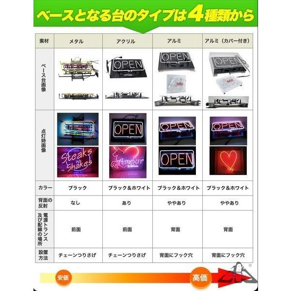 オリジナル　ネオンサイン　ガラス製 LOUNGE オレンジ店舗看板 インテリア壁掛け led 看板 アメリカン 店舗用 電飾 サインボード  オーダーメイド可能_16