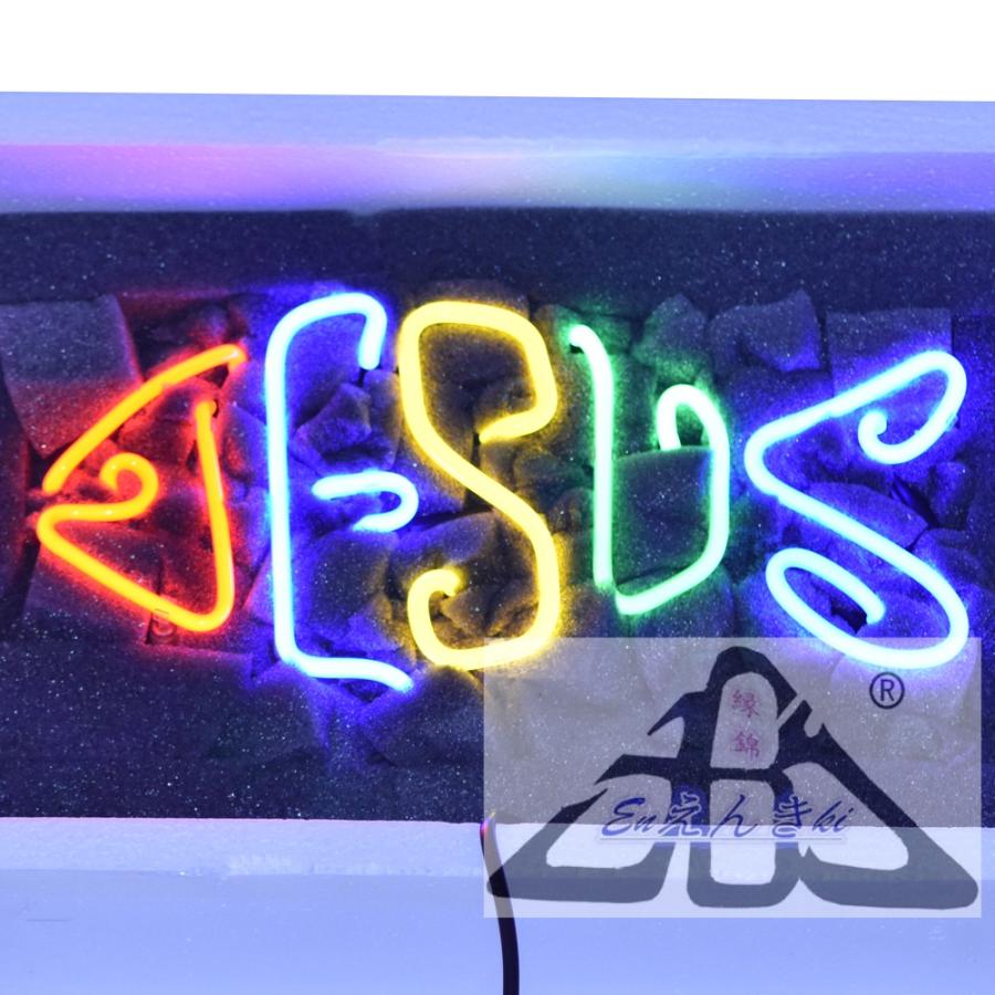 ネオンサイン 虹色 ガラスネオン インテリア　照明　壁掛け led 看板  店舗用 電飾 サインボード 明るい カフェ バー イルミネーション オーダーメイド可能_2