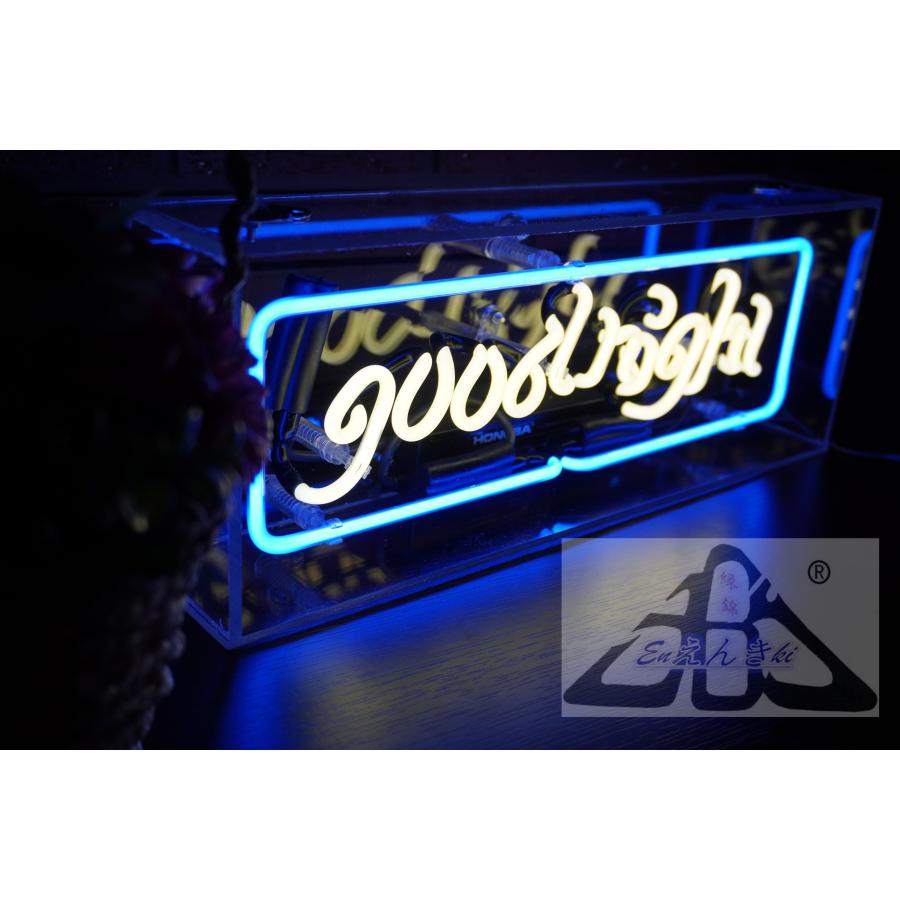 ネオンサイン good night ガラス製 英語ロゴ ブルーフレーム付き韓国  壁掛け led 看板 アメリカン雑貨 おしゃれ インテリア 店舗用 電飾  オーダーメイド可能_12