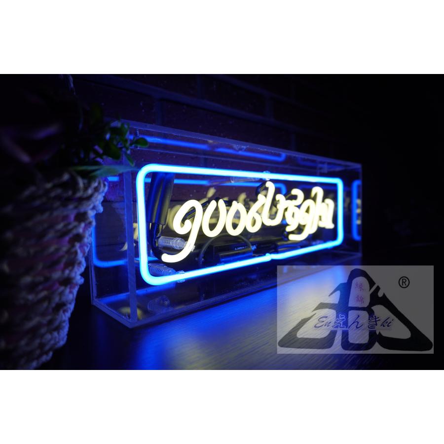 ネオンサイン good night ガラス製 英語ロゴ ブルーフレーム付き韓国  壁掛け led 看板 アメリカン雑貨 おしゃれ インテリア 店舗用 電飾  オーダーメイド可能_6