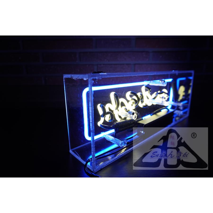ネオンサイン good night ガラス製 英語ロゴ ブルーフレーム付き韓国  壁掛け led 看板 アメリカン雑貨 おしゃれ インテリア 店舗用 電飾  オーダーメイド可能_8