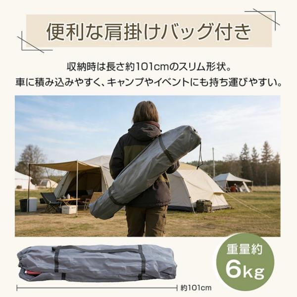 キャンピングチェア 折り畳み式 アウトドアチェア レジャーベッド アウトドアベッド 安定感 耐荷重200kg 簡単設置 肩掛けバッグ付き オックス生地_5