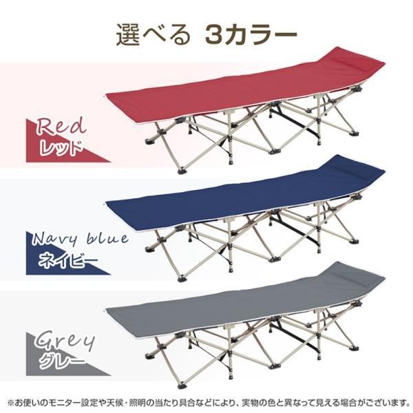 キャンピングチェア 折り畳み式 アウトドアチェア レジャーベッド アウトドアベッド 安定感 耐荷重200kg 簡単設置 肩掛けバッグ付き オックス生地_6