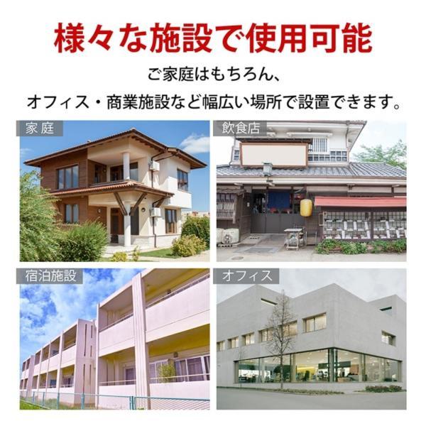 避難はしご 防災はしご 全長約4m 折り畳み収納 耐荷重約450kg 高強度素材 軽量 2階用 自宅用 飲食店 災害 救難 救援_1
