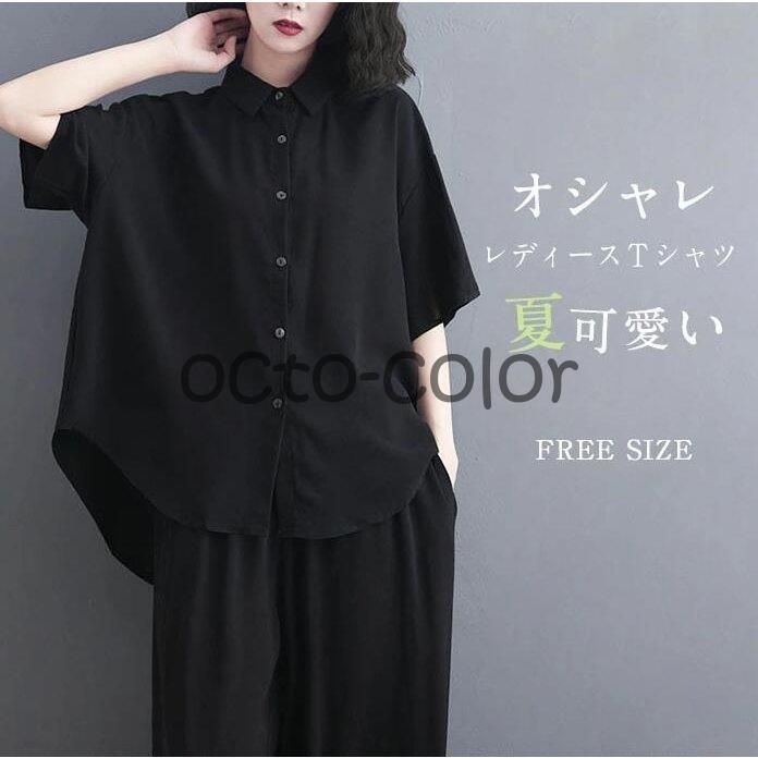 最大69 Offクーポン ブラウス チュニック シャツ レディース 春夏 半袖 リネン シャツワンピース 大きいサイズ 着痩せ 七分袖 リネンシャツ 秋 カジュアル Whitesforracialequity Org