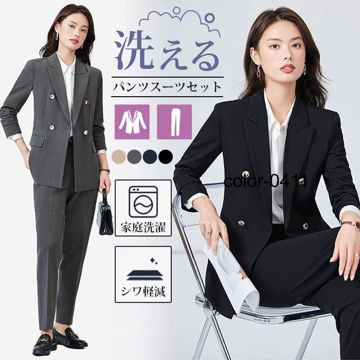 スーツ BE7　3着セット　 秋冬1着、春夏 2着 楽天市場】スーツ be7の通販