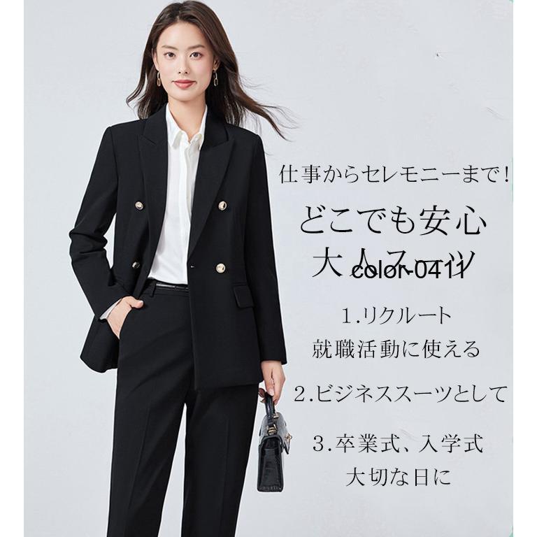 パンツ　スーツ 楽天市場】パンツスーツ セットアップ 全3色 2点セット 黒 紺