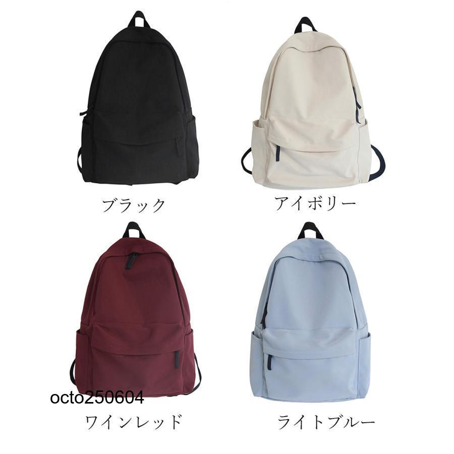 リュックサックレディースディバッグ大容量 : octo-color - 通販