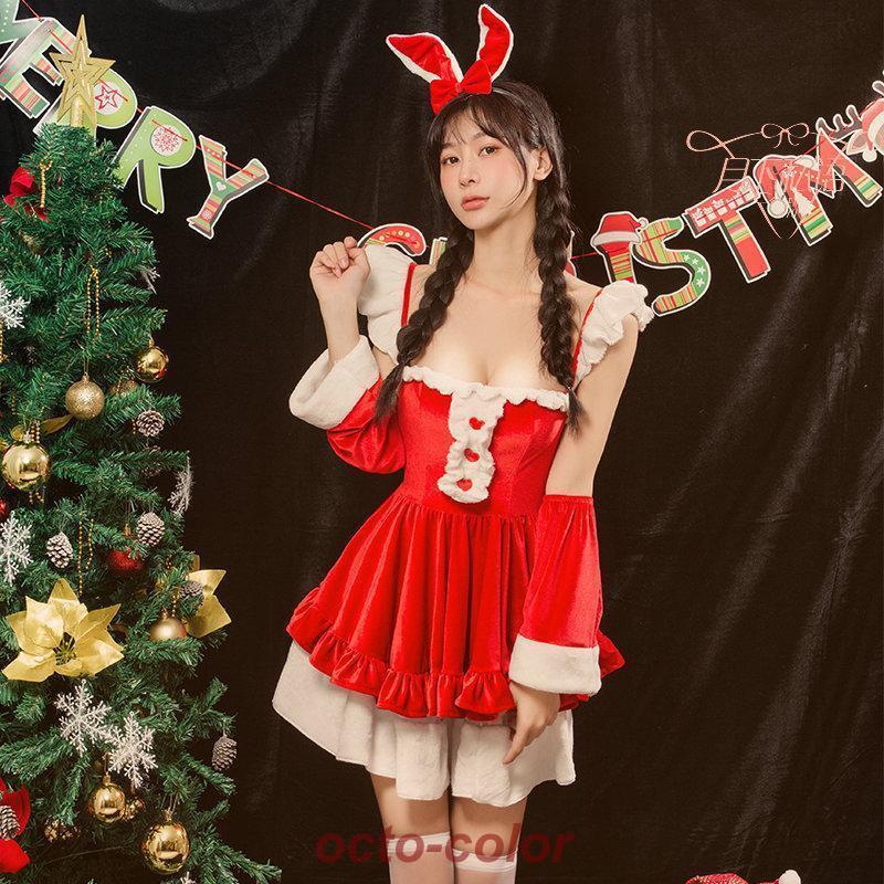 サンタ コスプレ サンタクリスマス サンタクロース コスチューム 衣装 大きいサイズ 半袖  パーティ サンタコスプレ サンタコスチューム｜octo-color｜03