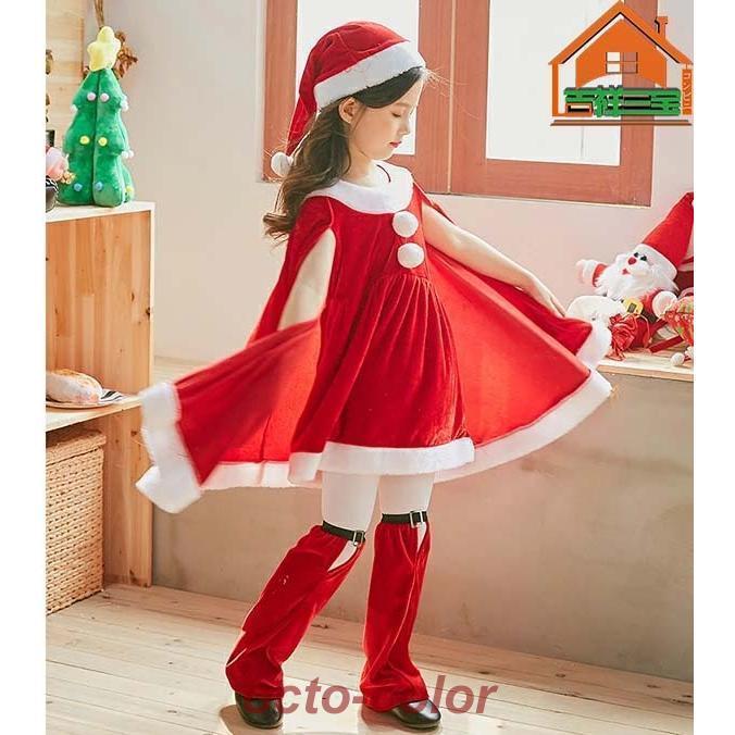 サンタ コスプレ衣装 女の子 ポンチョ サンタクロース サンタ服 キッズ クリスマス コスチューム マント サンタ コスチューム 子供服 帽子付き ジュニア 演出服｜octo-color｜03