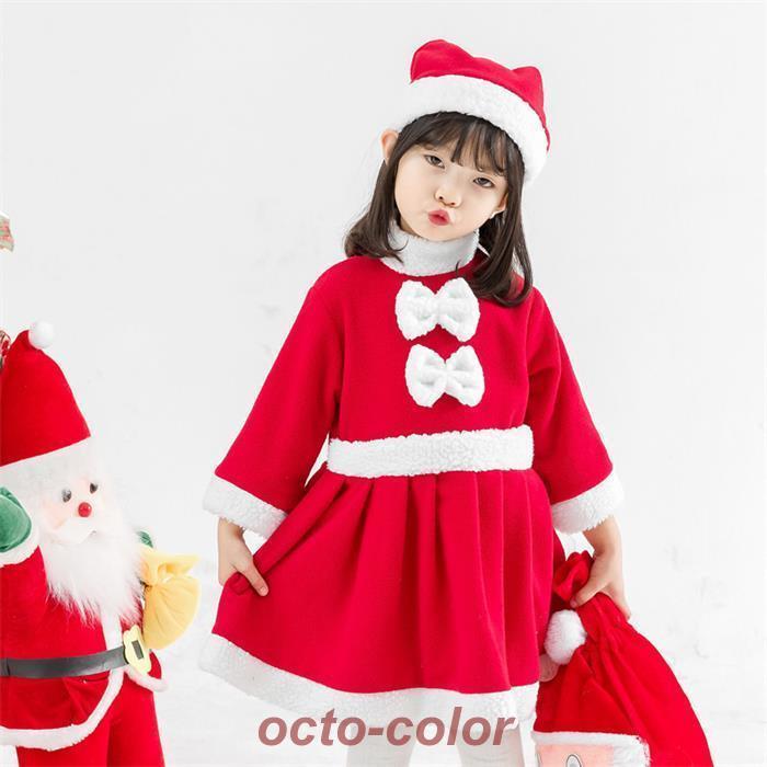 クリスマス コスプレ 子供 サンタ コスチューム キッズ コスプレ衣装 サンタ コスチューム サンタ コスチューム 衣装 コスプレ サンタ キッズ仮装女の子 男の子｜octo-color｜09