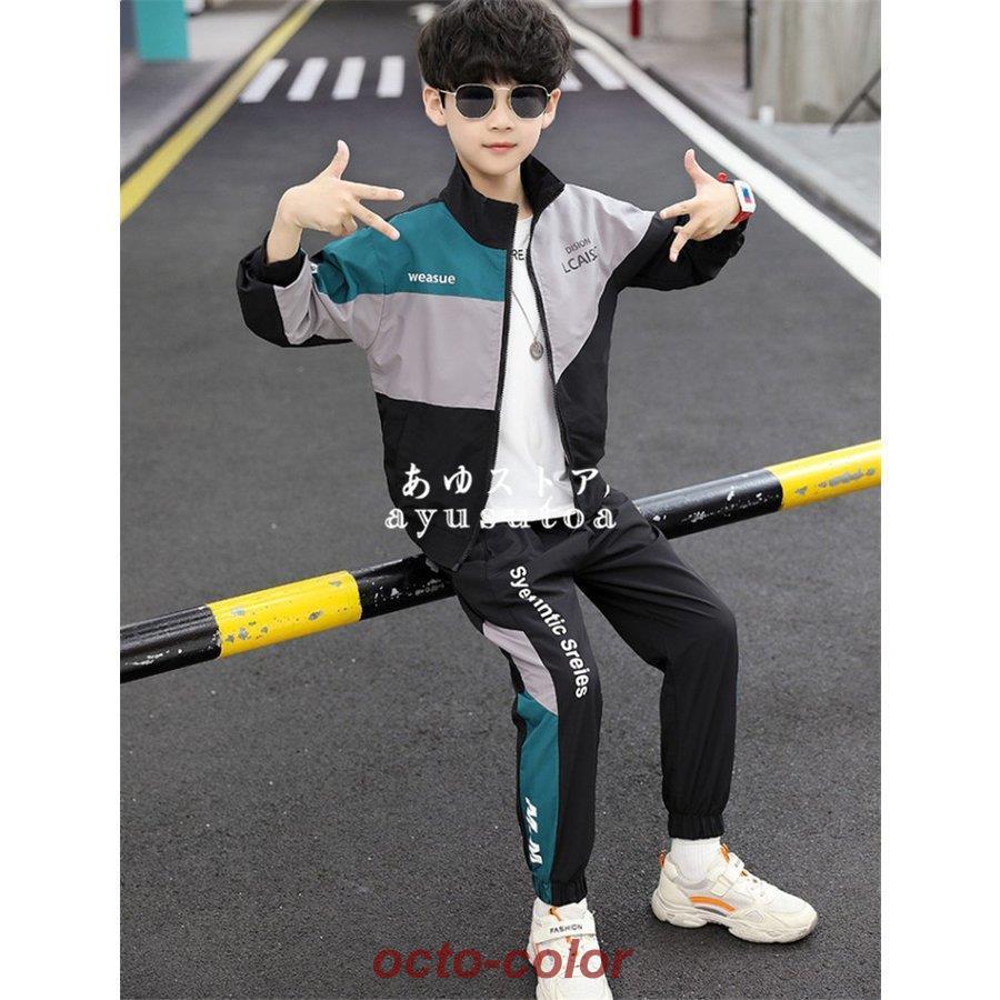 「大人気 新入荷 新品」に該当するファッション通販 子供ジャージ 男子 キッズ ジャージ 上下セット 男の子 子供服 ベビー