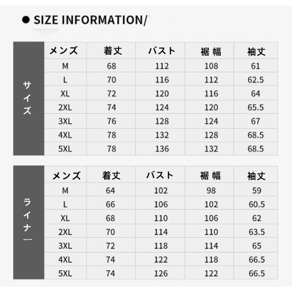 マウンテンジャケット メンズ アウトドアウェア マウンテンパーカー 多機能 登山服 裏起毛 ハイキング 作業服 作業着 防寒着 防水 保温｜octo-color｜14