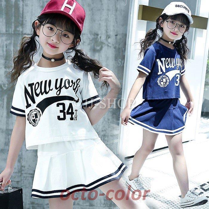 セールSALE％OFF 子供 チアガール衣装 ダンス衣装 キッズ チアガール