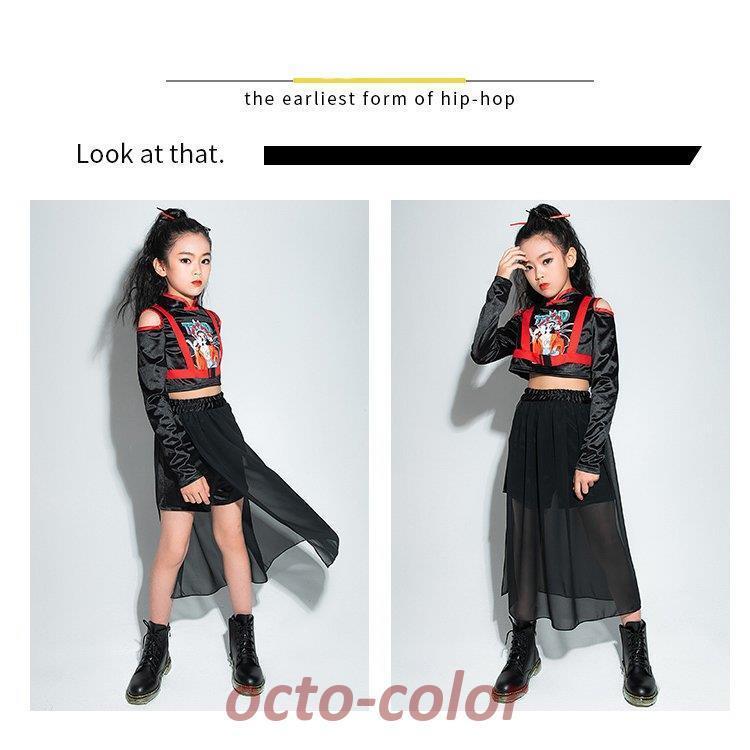 市場 ダンス衣装 パンツ キッズ キラキラ 長袖 K Pop 女の子 社交ダンス ジャズダンス セットアップ 衣装 ヒップホップ ベスト かっこいい 大人